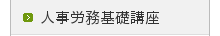 lJbu